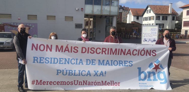 La concentración de esta mañana en la Plaza de Galicia por parte del BNG