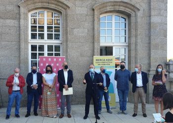 Xosé Sánchez Bugallo presenta la campaña de Bonos Corazón Compostela | CONCELLO DE SANTIAGO