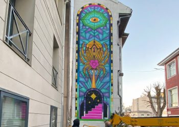 El Ayuntamiento de Vilalba luce un nuevo mural | CONCELLO DE VILALBA