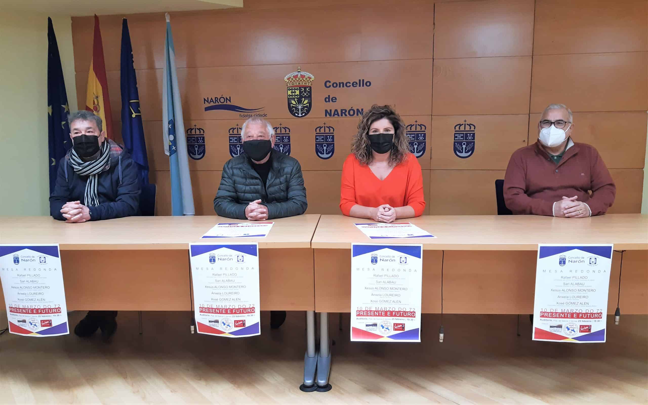 La alcaldesa Marián Ferreiro Díaz, junto con el concejal de Cultura, Guillermo Sánchez Fojo, el presidente de la Asociación Memoria Histórica Democrática, Manuel Fernández Pita, y el vicepresidente de la Asociación Cultural Fuco Buxán, Víctor García Novás, anunciaron la celebración de una Mesa Redonda
