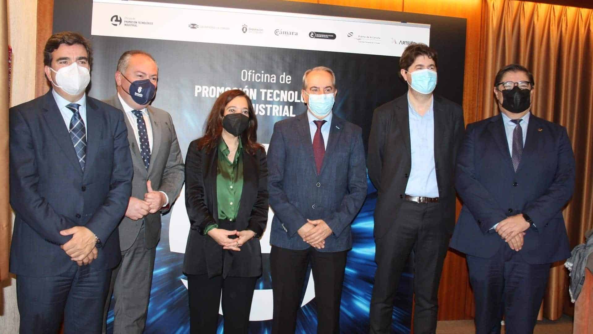 Autoridades participantes en el acto de presentación de la Oficina de Promoción Tecnológico-Industrial | CÁMARA DE COMERCIO DE A CORUÑA