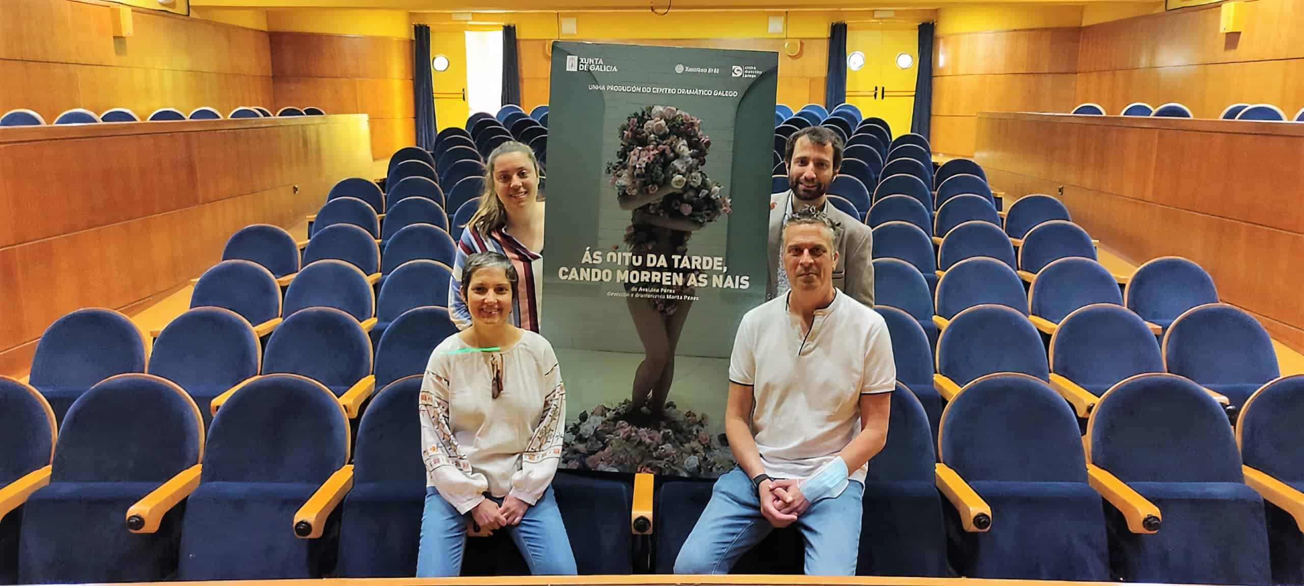La presentación que tuvo lugar esta mañana en el Auditorio de Cedeira
