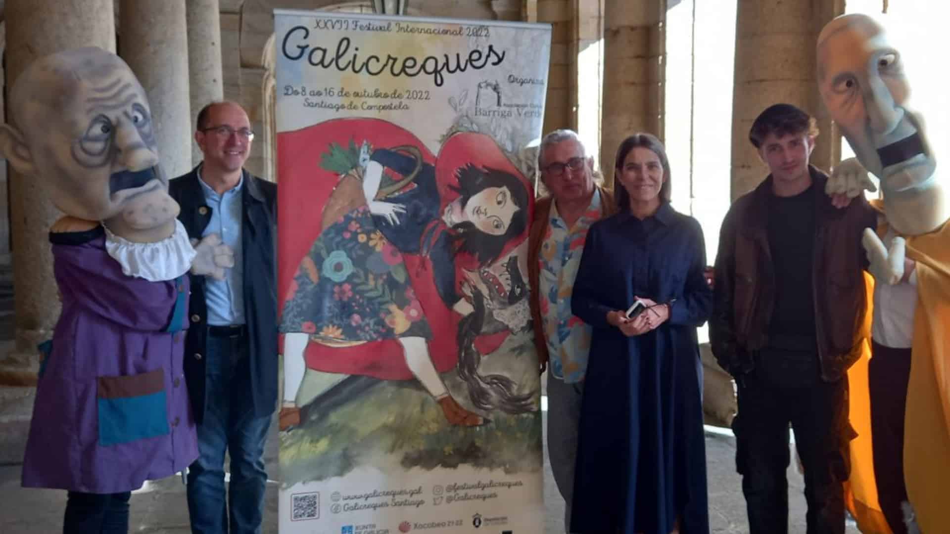 La presentación del XXVII Festival Galicreques | CONCELLO DE SANTIAGO