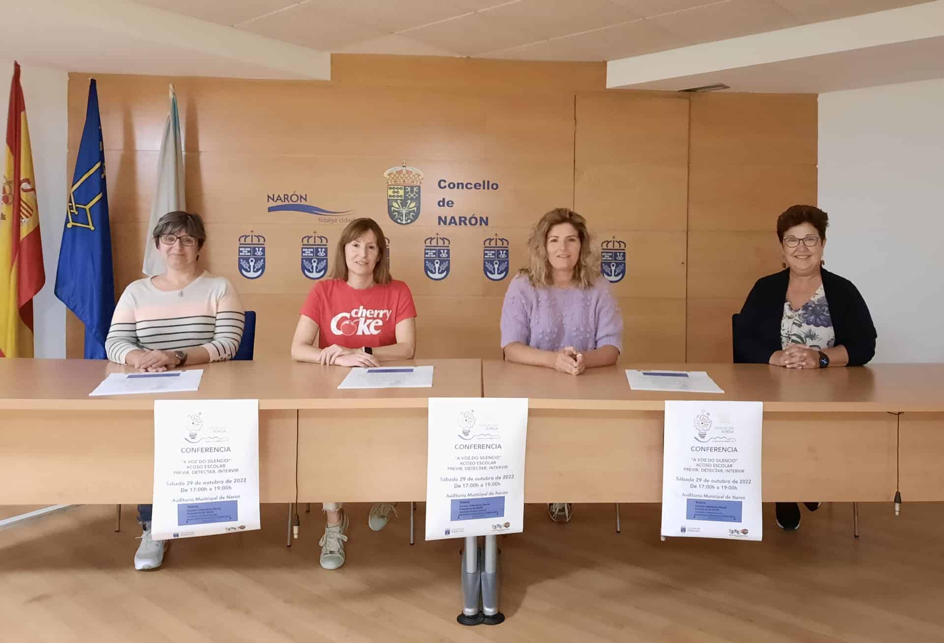 La alcaldesa, Marián Ferreiro, y la concejala de Educación, Mercedes Taibo, presentaron la convocatoria junto con Estela Brañas y Begoña Ramos, vicepresidenta y secretaria, respectivamente, de la Asociación Áurega