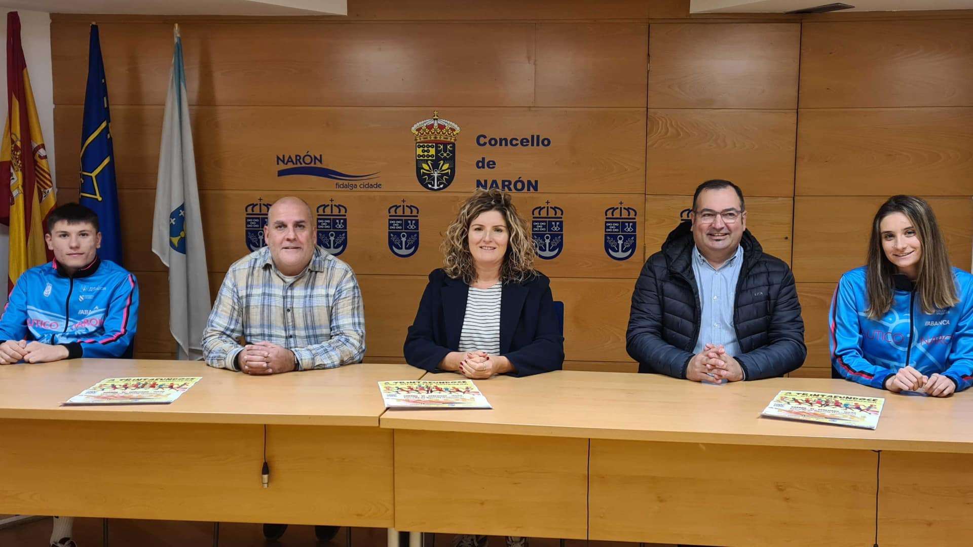 La presentación de "A Trintaeundoce", la San Silvestre de Narón | CONCELLO DE NARÓN