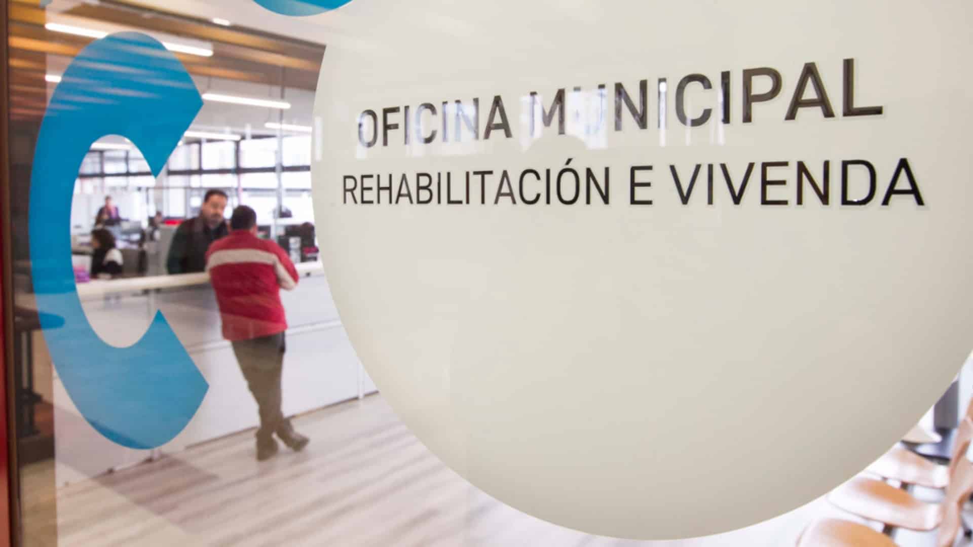 Imagen de archivo de la Oficina Municipal de Rehabilitación e Vivenda de A Coruña | CONCELLO DA CORUÑA