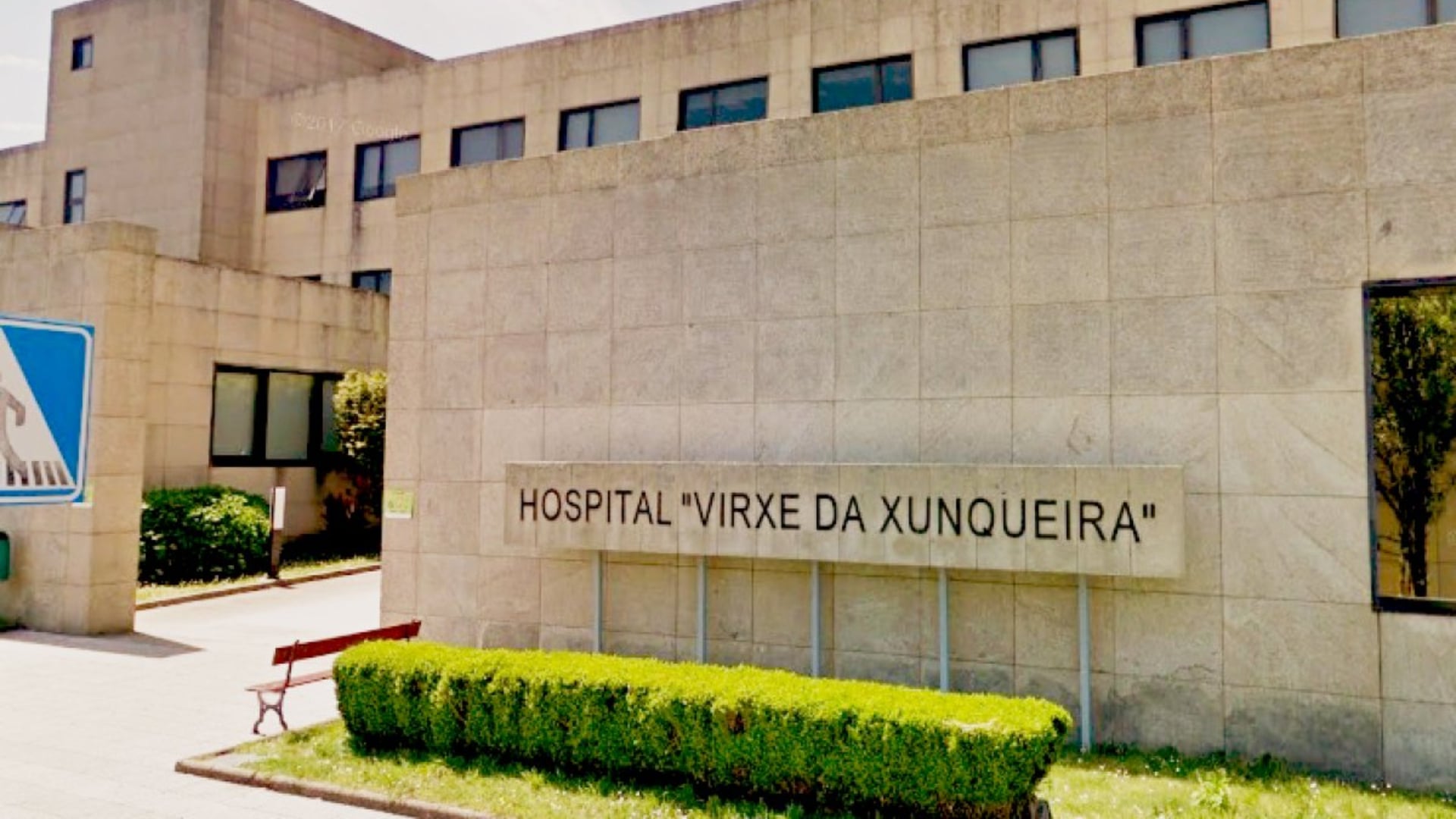 El Hospital Virxe da Xunqueira, en Cee | CEDIDA