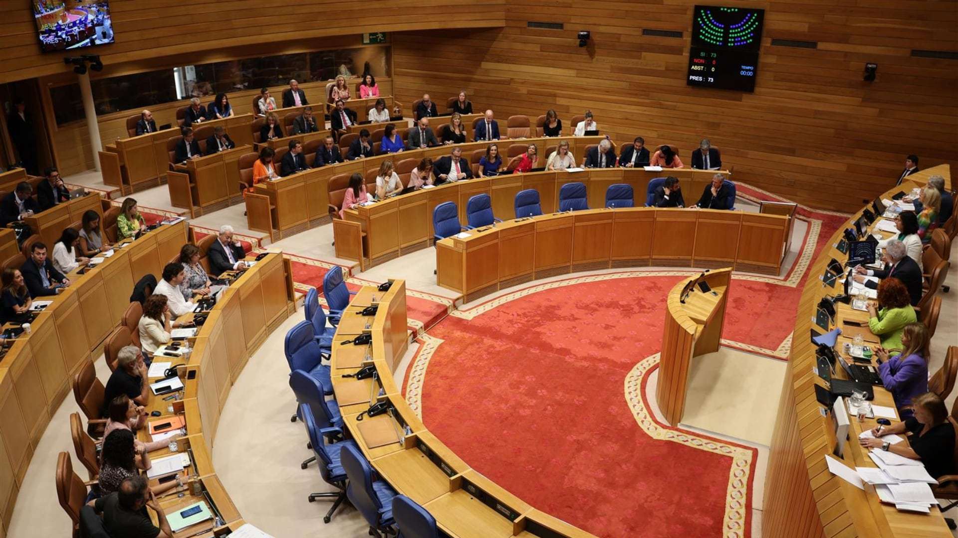 El pleno del Parlamento de Galicia del 28 de junio de 2023 | PARLAMENTO DE GALICIA