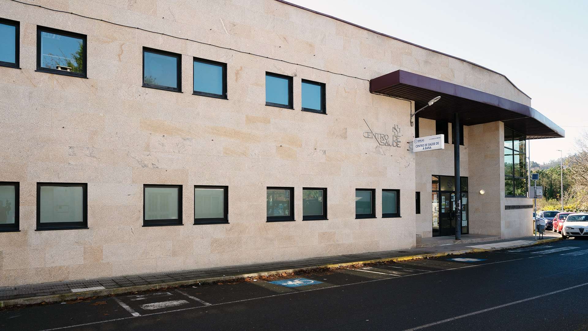 El centro de salud de A Baña | CONCELLO DA BAÑA