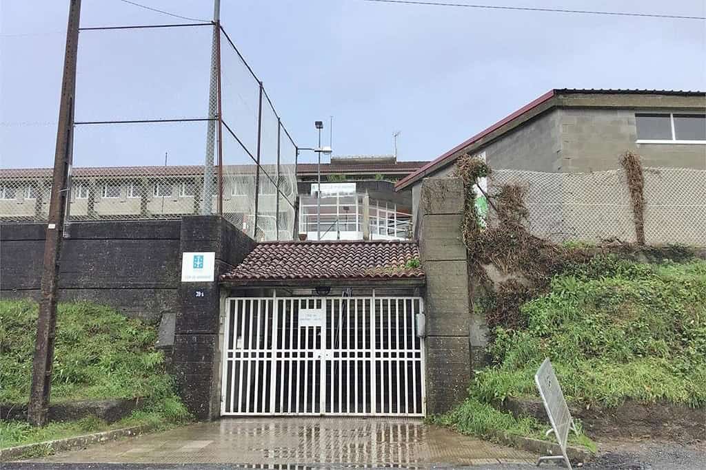CEIP Andrade de Pontedeume