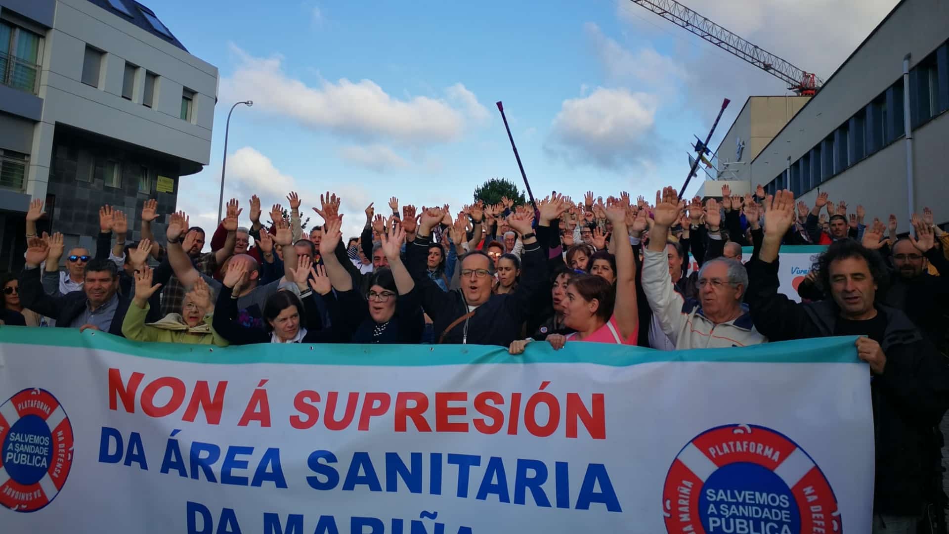 Una manifestación en defensa de la sanidad pública en A Mariña | PLATAFORMA POLA DEFENSA DA SANIDADE PÚBLICA DA MARIÑA