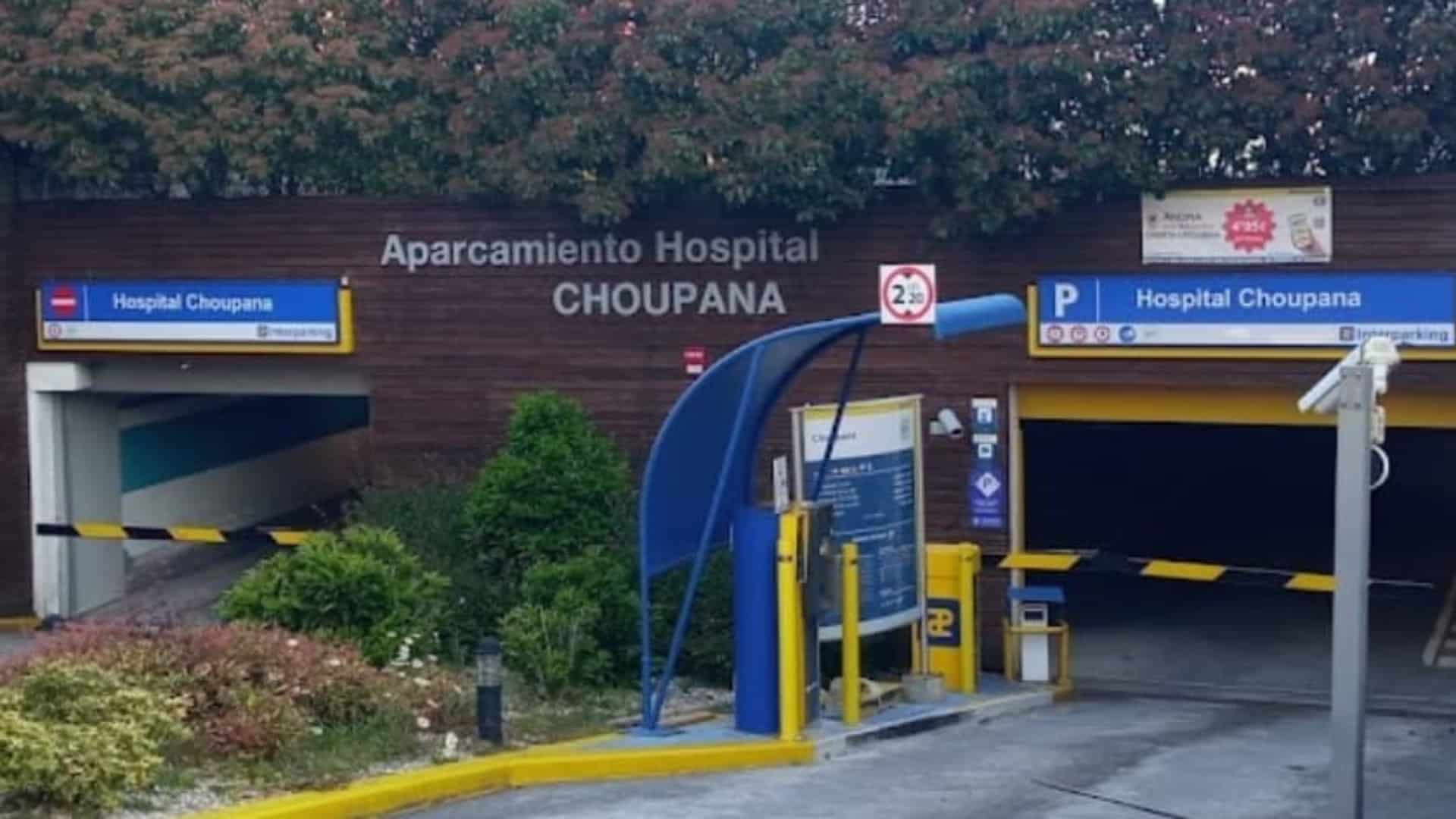 El aparcamiento de A Choupana, junto al Hospital Clínico de Santiago | CEDIDA