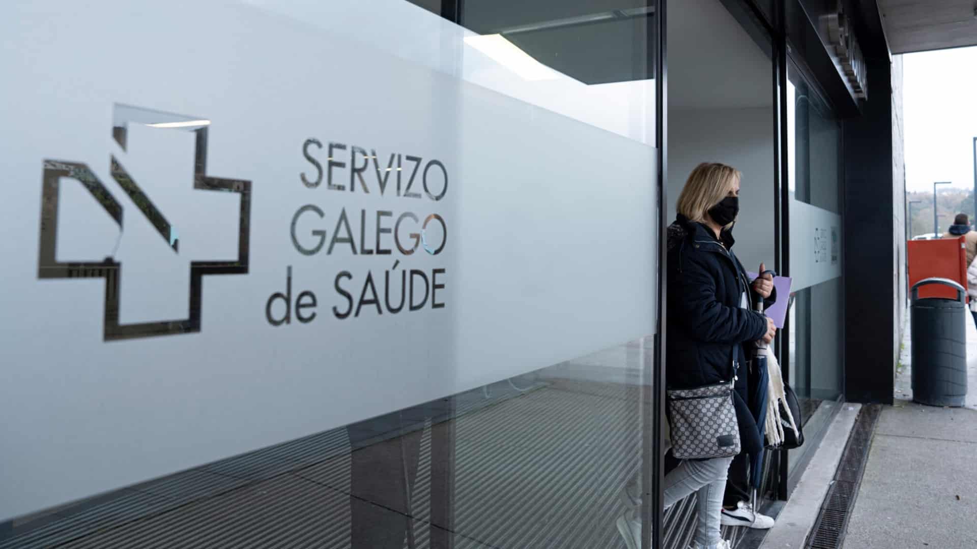 Un centro del Servizo Galego de Saúde (Sergas) | EP
