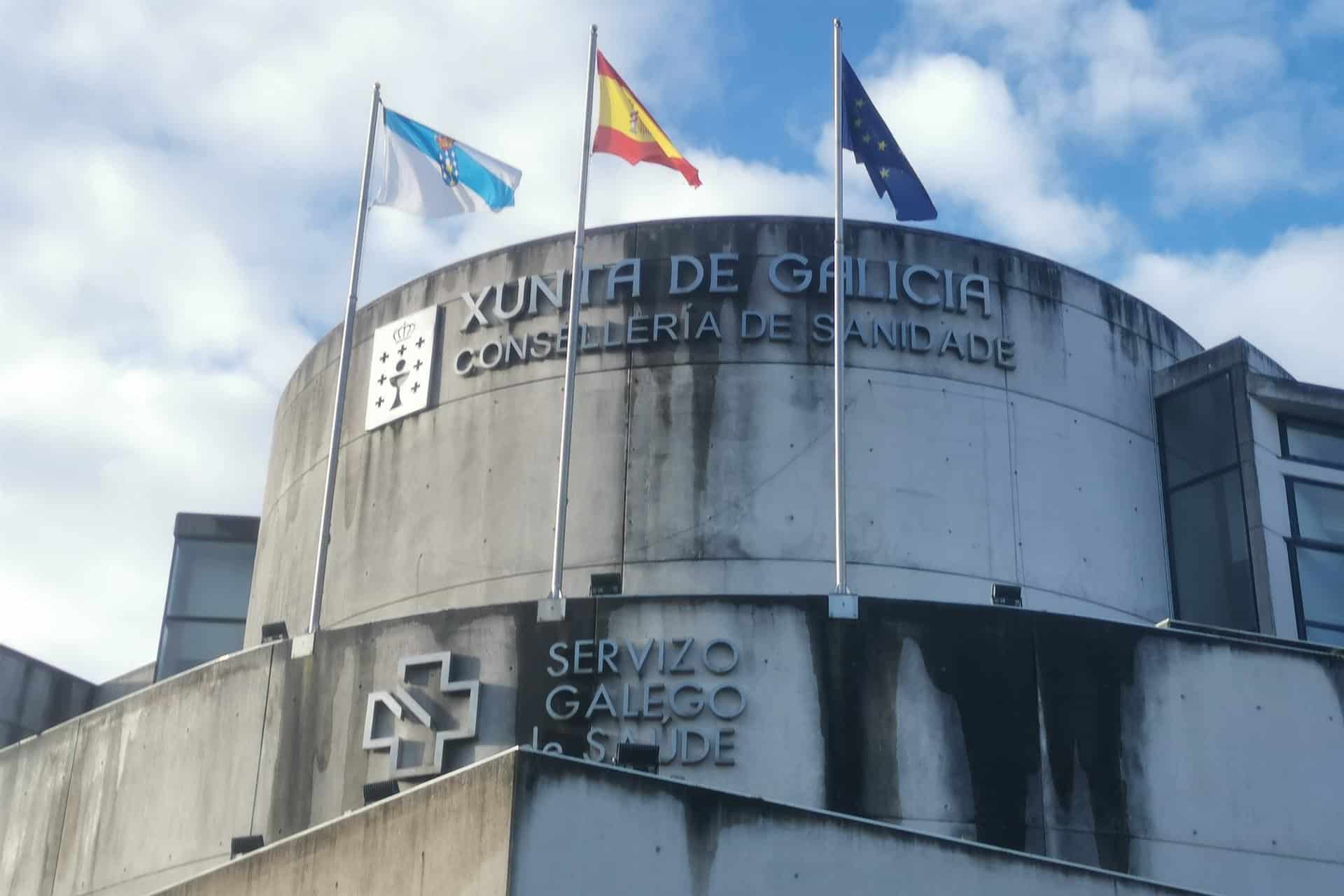 Edificio de la Consellería de Sanidade y Servizo Galego de Saúde (Sergas), en San Lázaro, Santiago de Compostela | EP