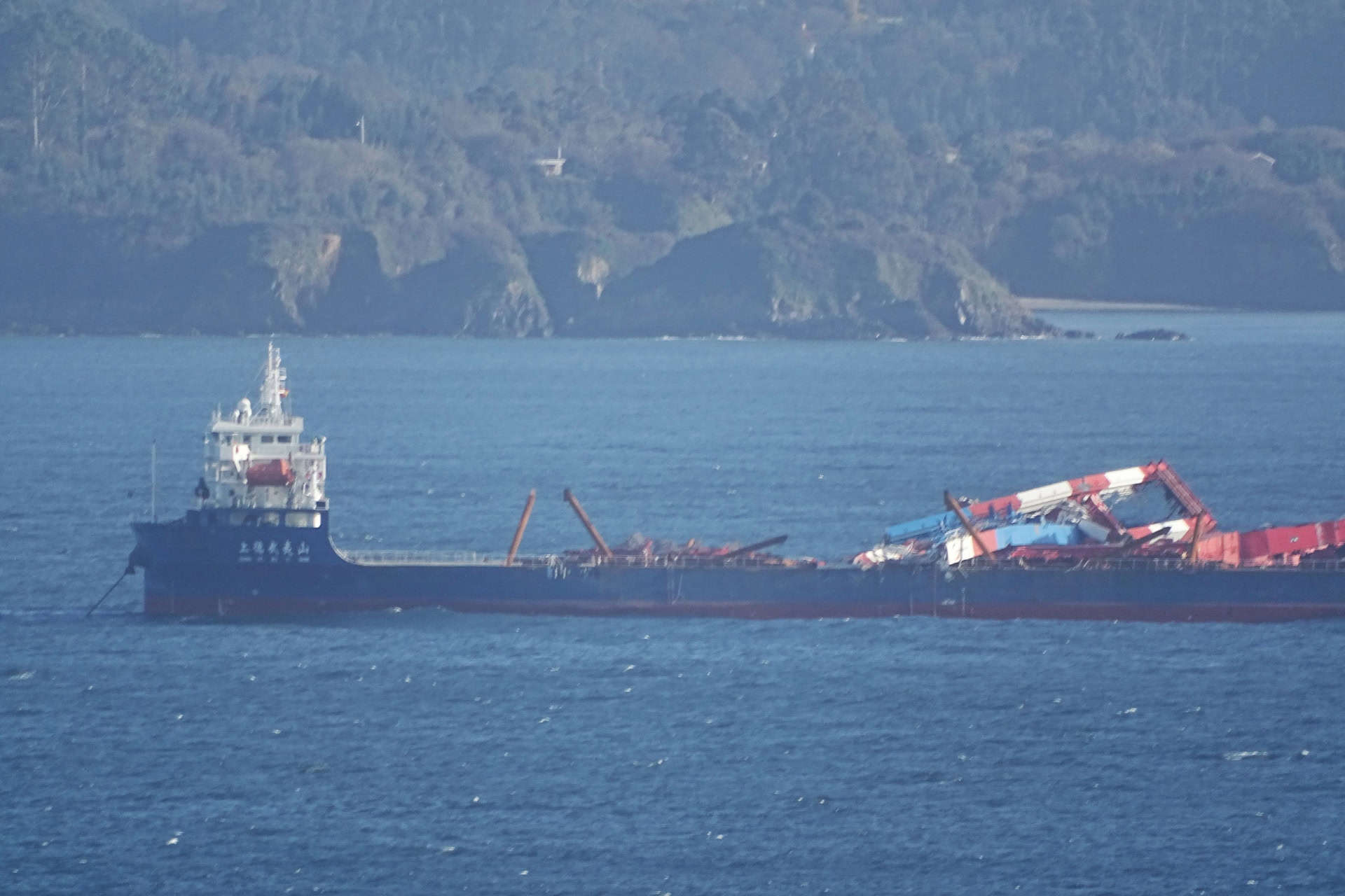 El mercante chino "Shang De Wu Yi Shan" fondeado en la Ría de Ares | @ELOYTP