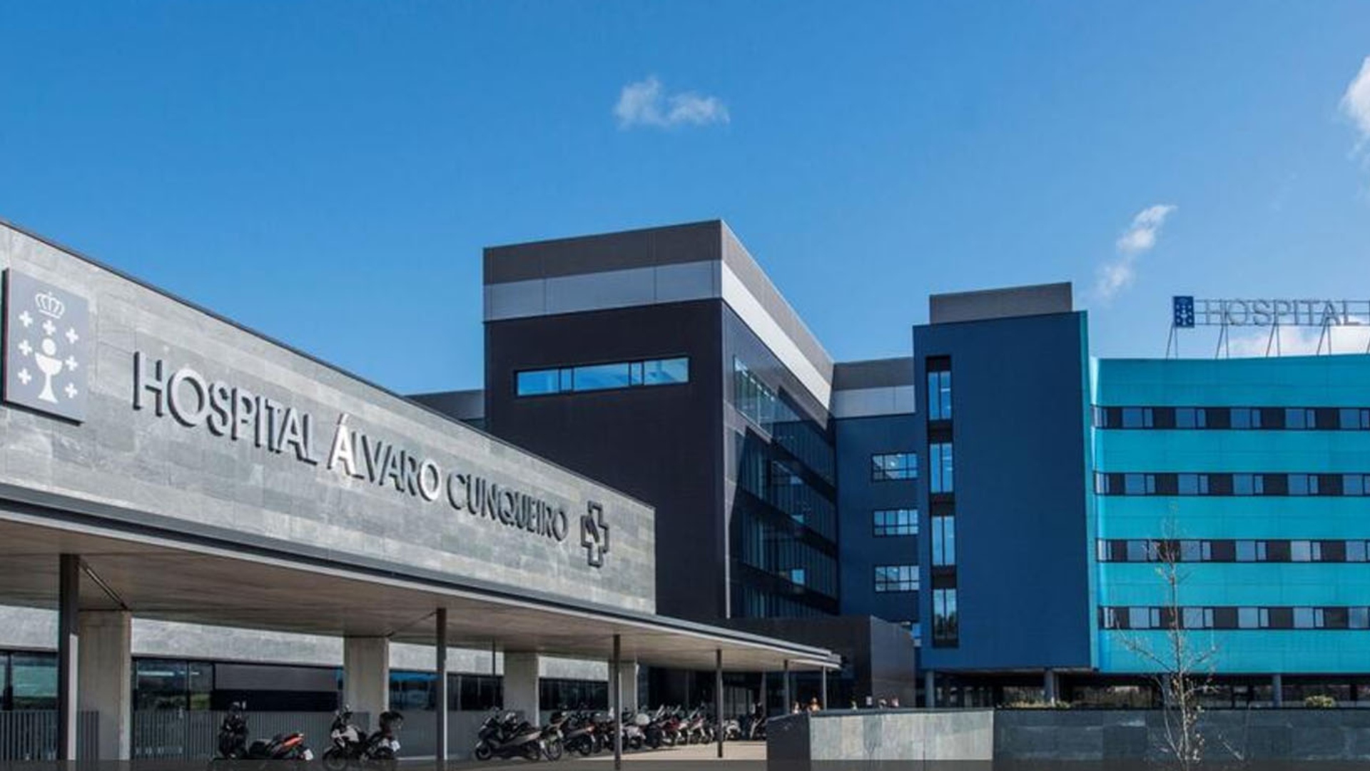 Hospital Álvaro Cunqueiro Vigo (1)