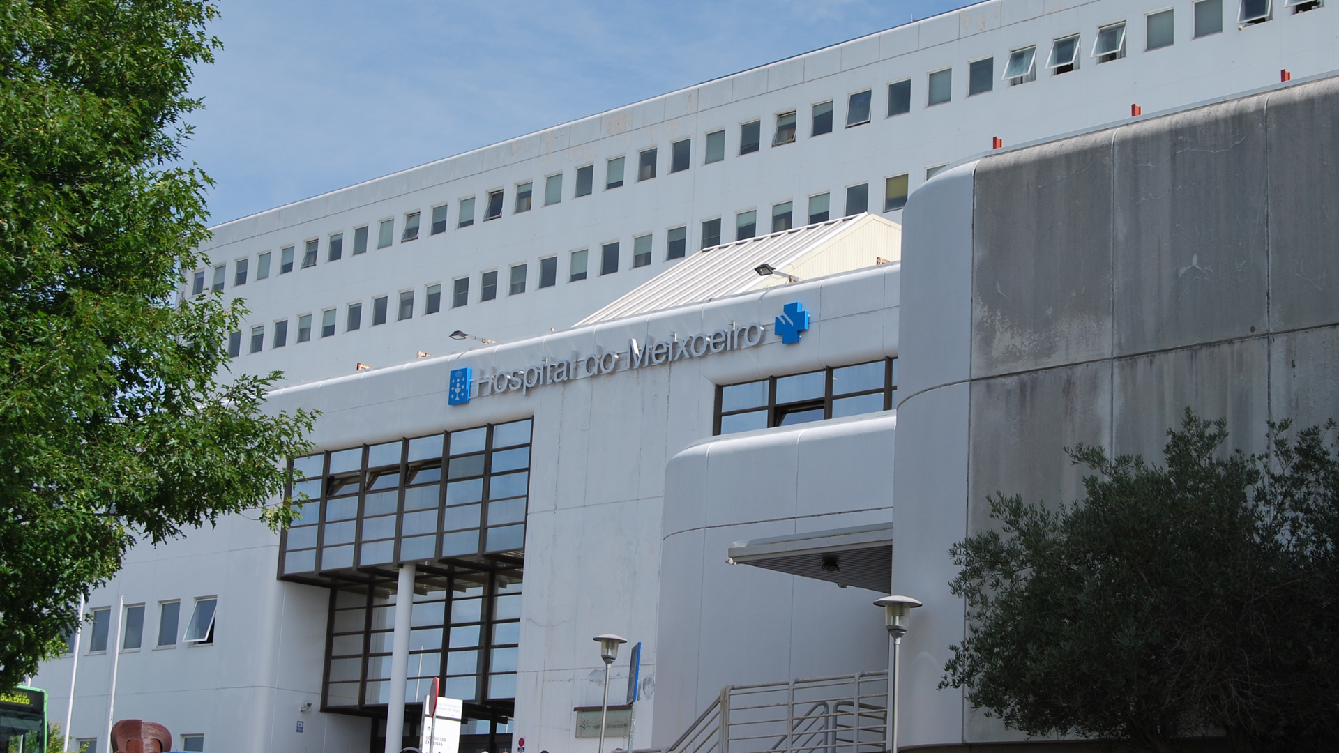 Hospital Meixoeiro de Vigo
