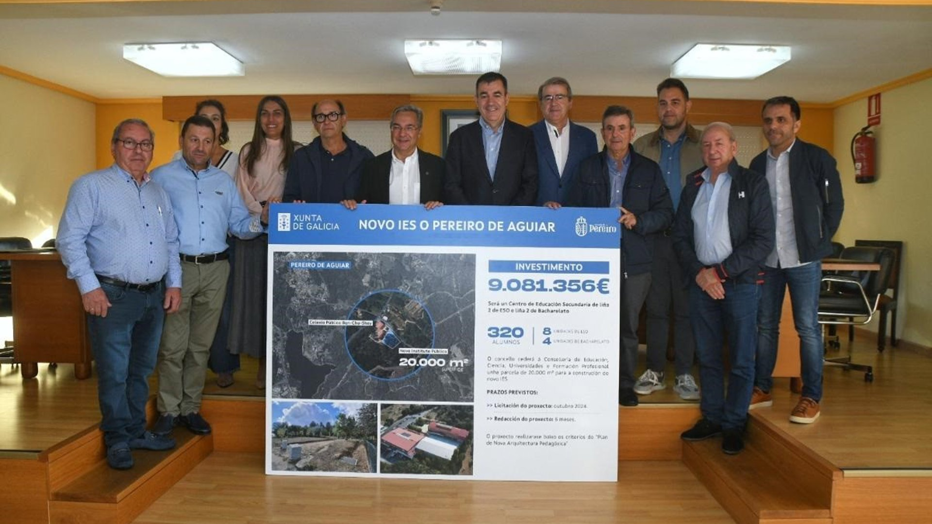 Pereiro de Aguiar tendrá su primer instituto