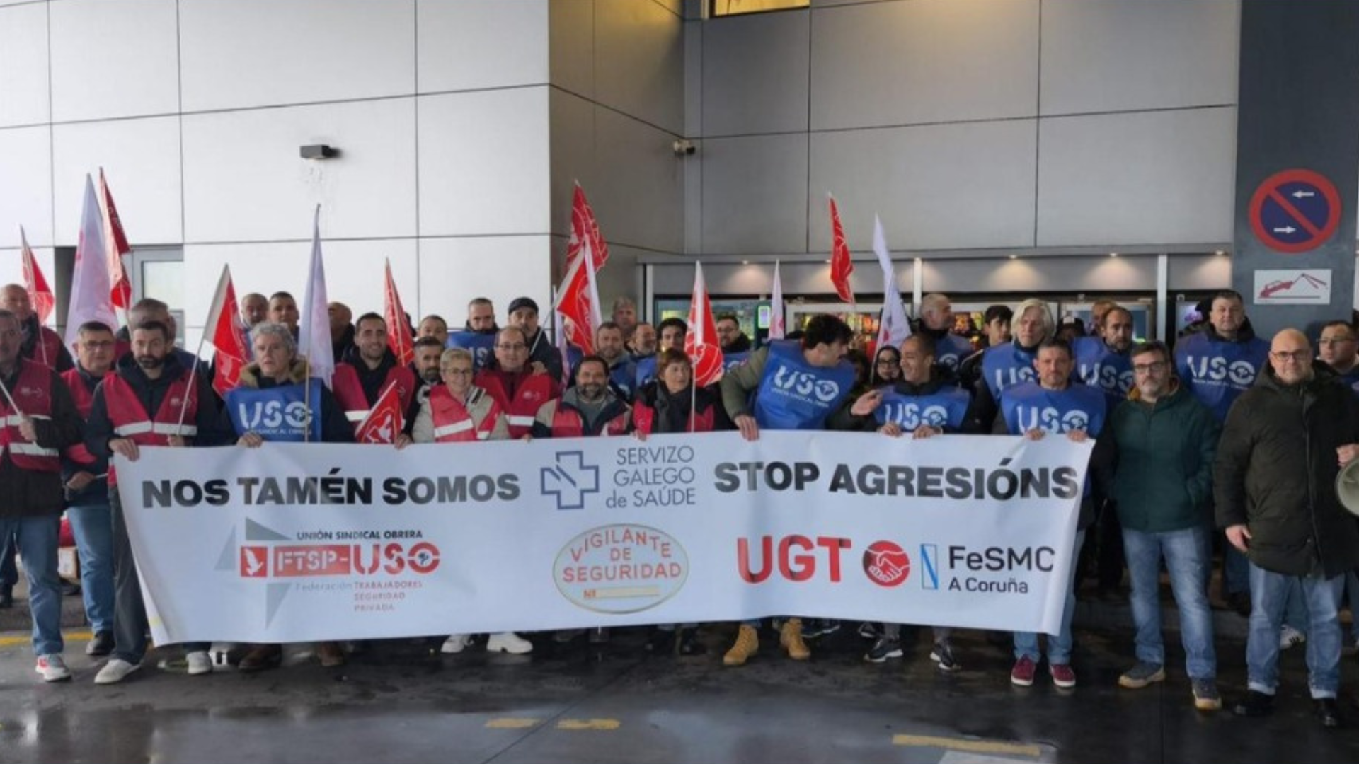 Concentración de vigilates de seguridad frente al CHUAC | UGT