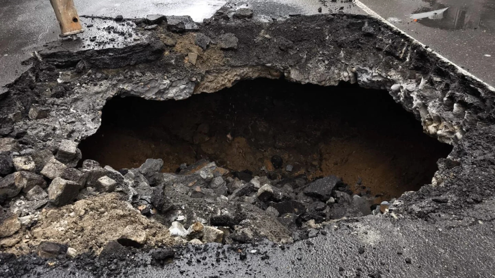 Ourense socavón Pena Trevinca Jácome