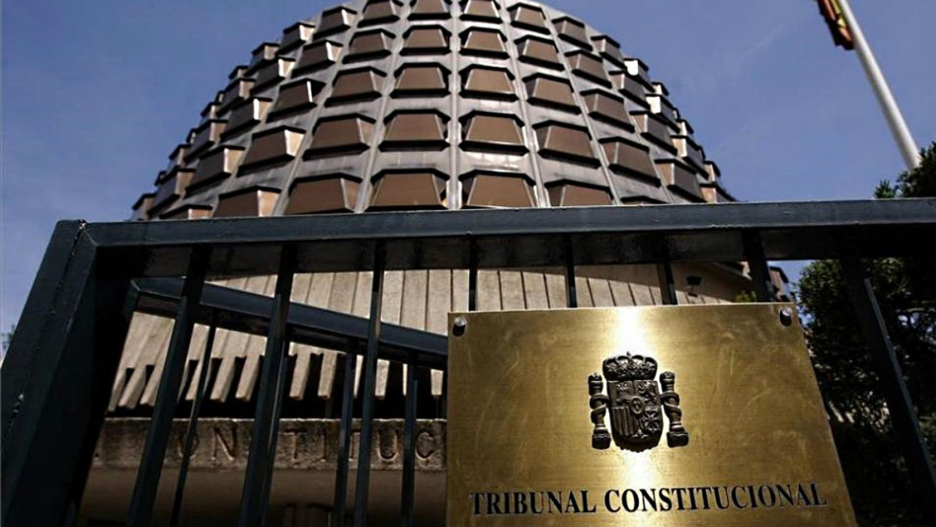 Tribunal Constitucional archivo