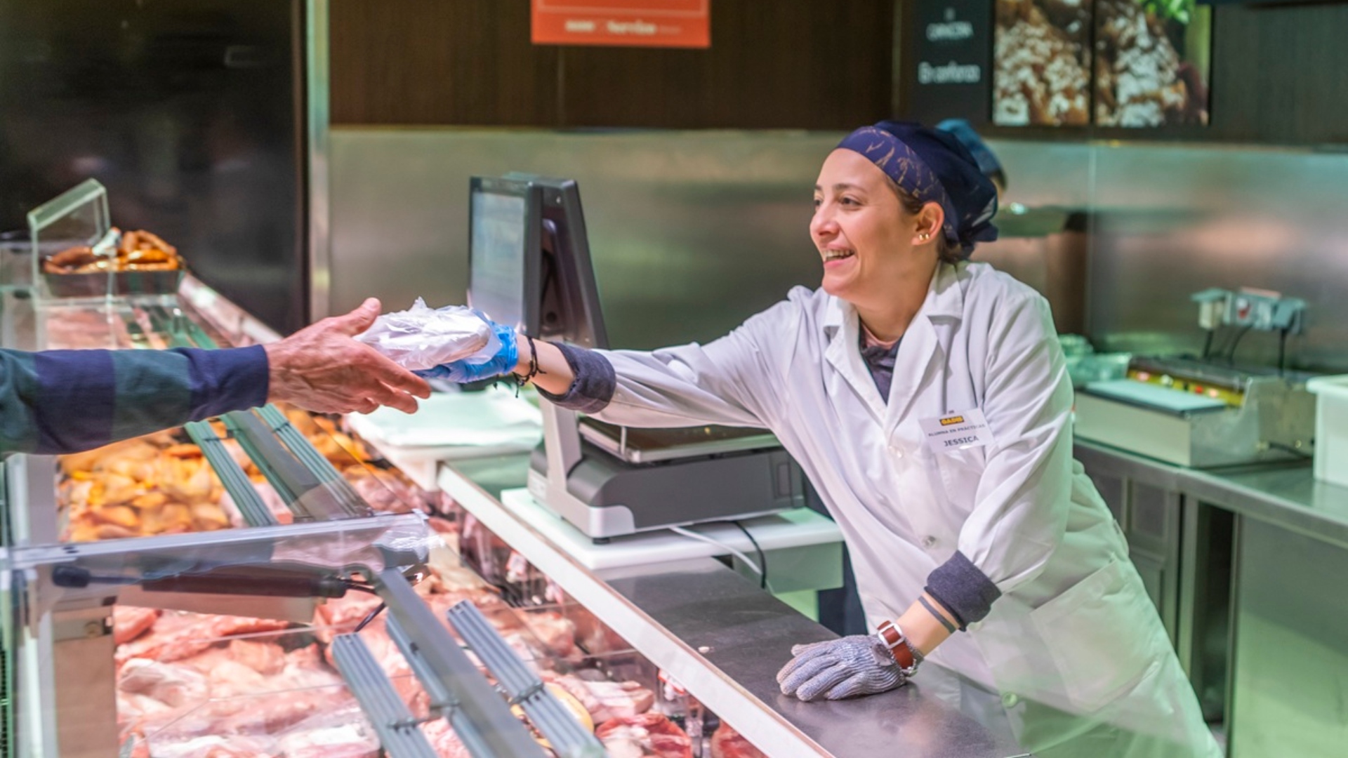 Imagen de archivo de una trabajadora de Gadis | GADISA