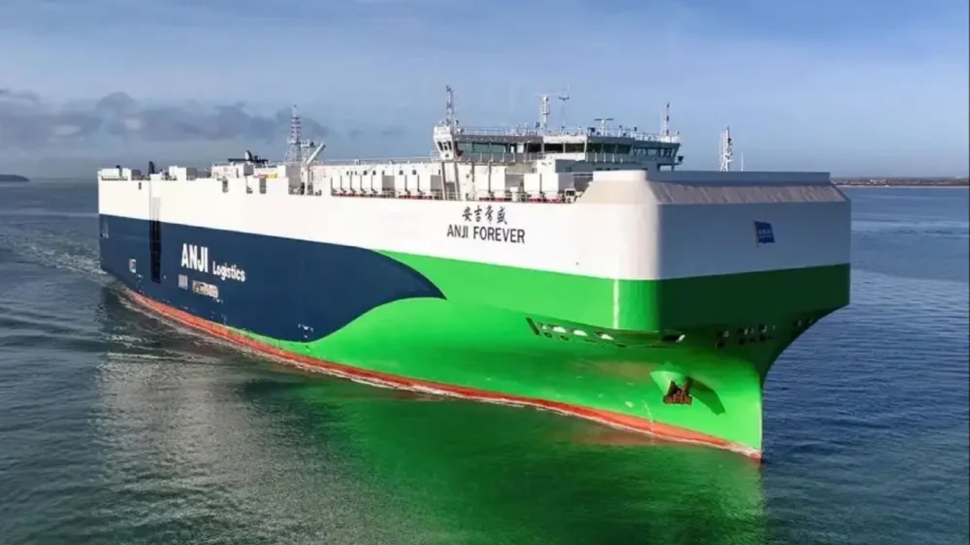 Imagen de archivo del 'Anji Forever', barco portacoches de ANJI Logistics, filial de la multinacional china SAIC Motor | ANJI LOGISTICS