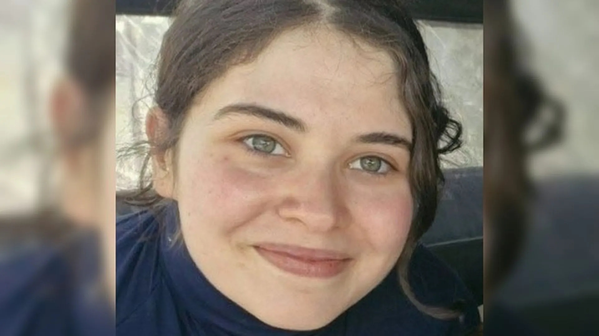 Carmen López Rebolo, la joven de 24 años desaparecida desde el pasado 21 de julio en Lugo | SOS DESAPARECIDOS