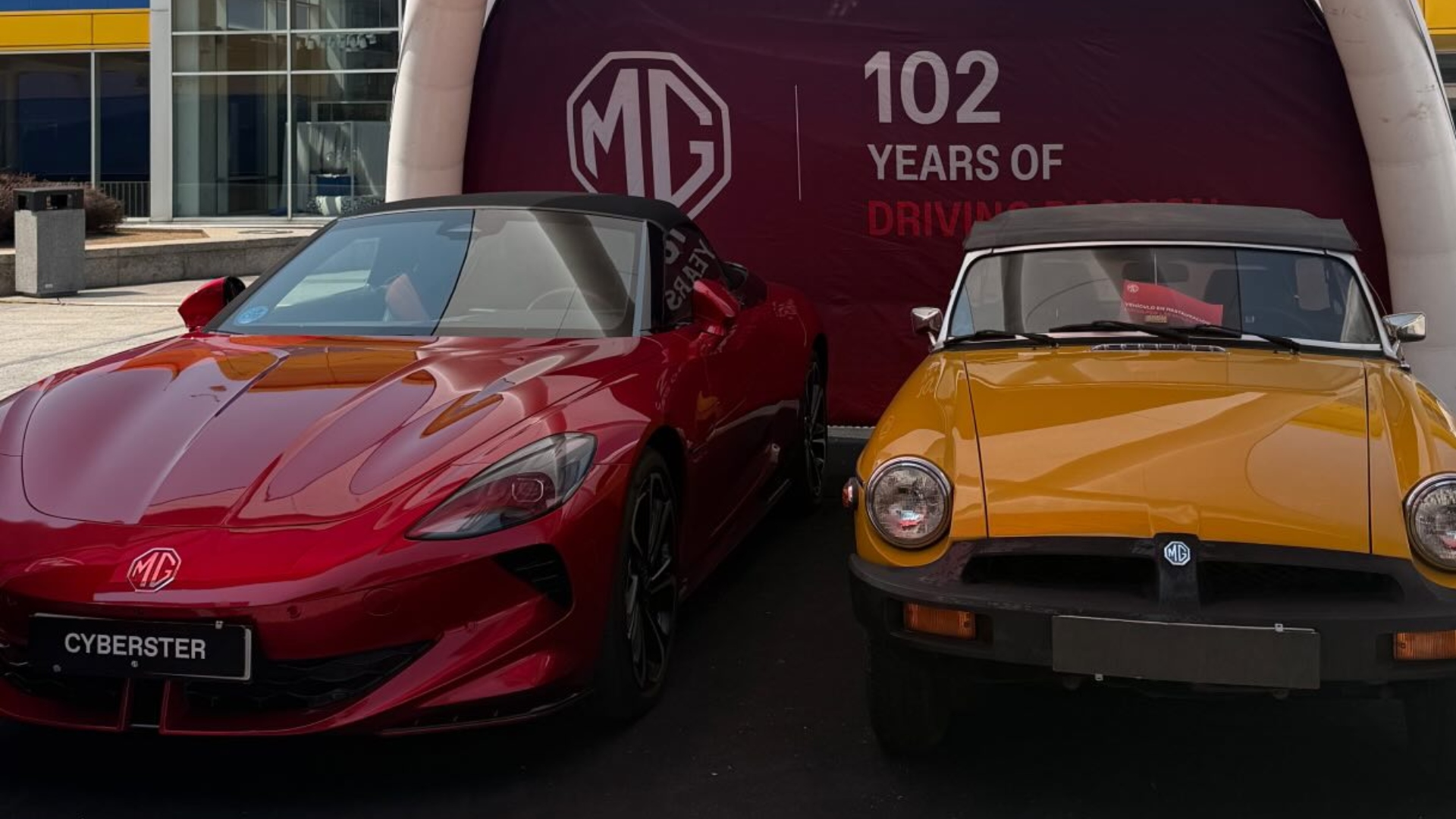 MG A Coruña Marineda City Drive Your Summer