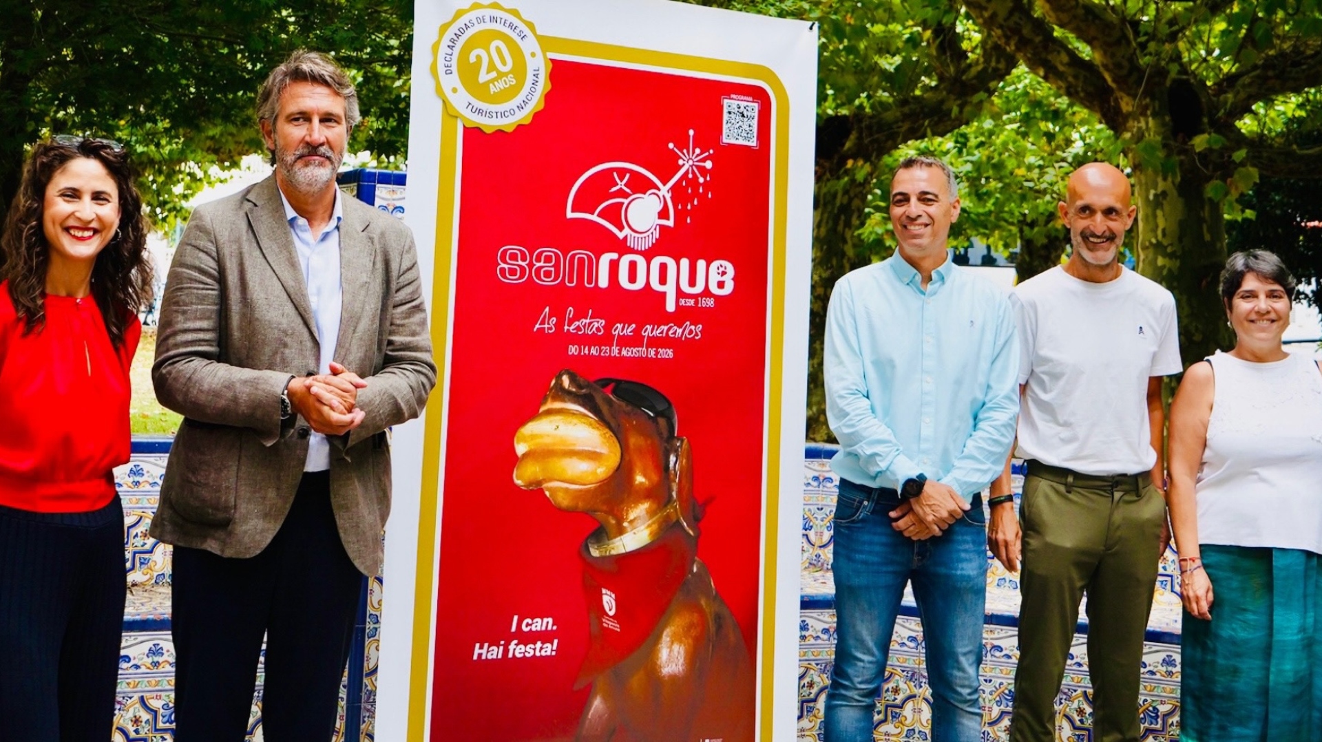 La presentación de las Festas de San Roque 2026 en Vilagarcía | CONCELLO DE VILAGARCÍA
