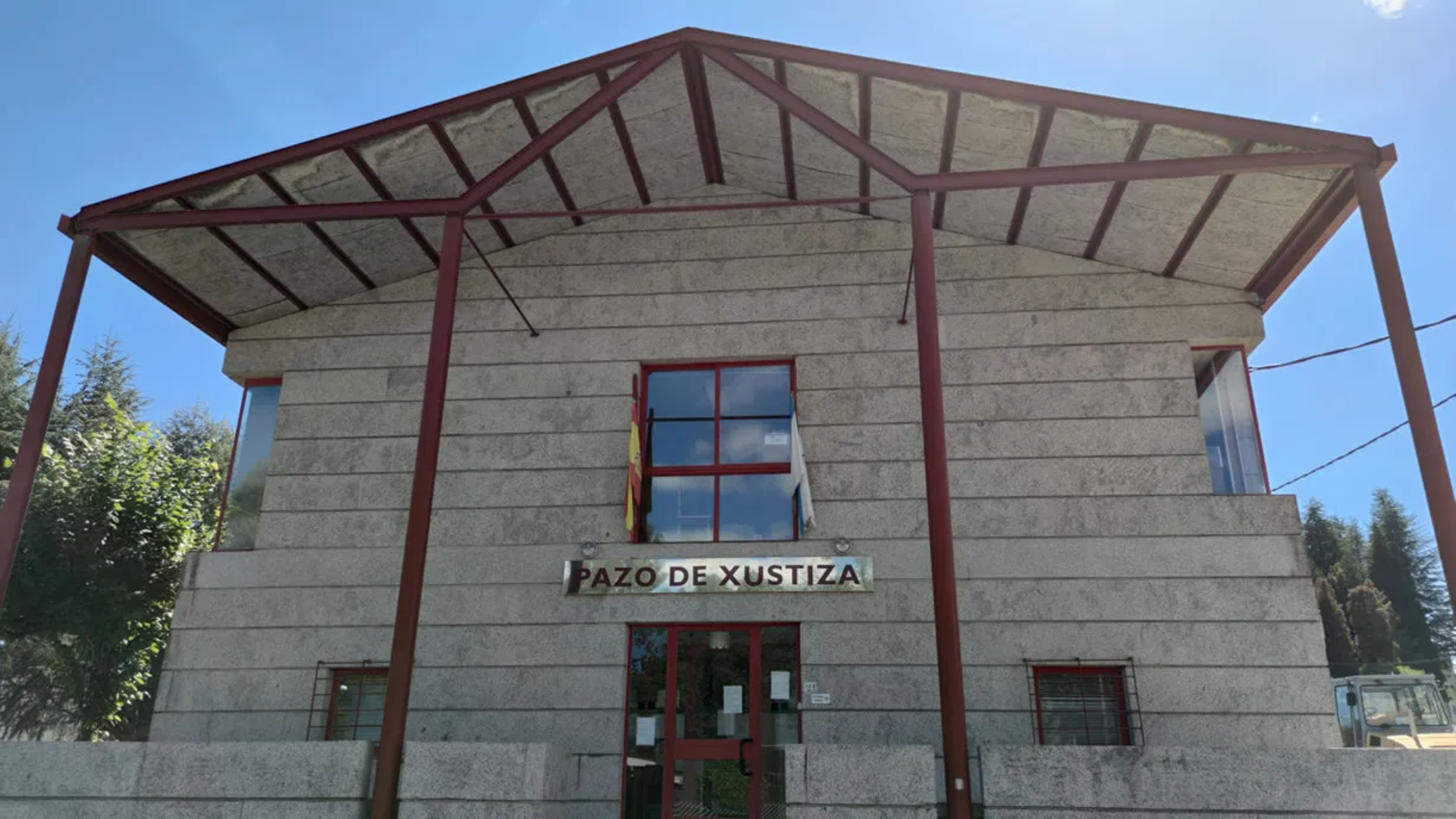 Juzgado de Primera Instancia e Instrucción n.º 1 de O Carballiño | Archivo