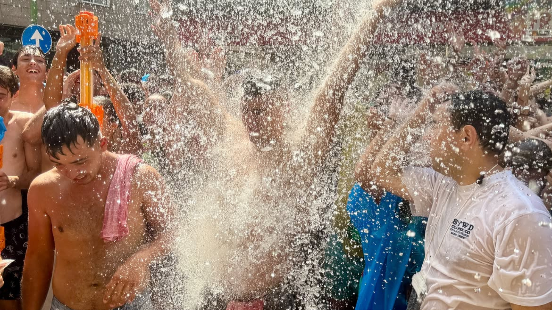 Festa da Auga(1)