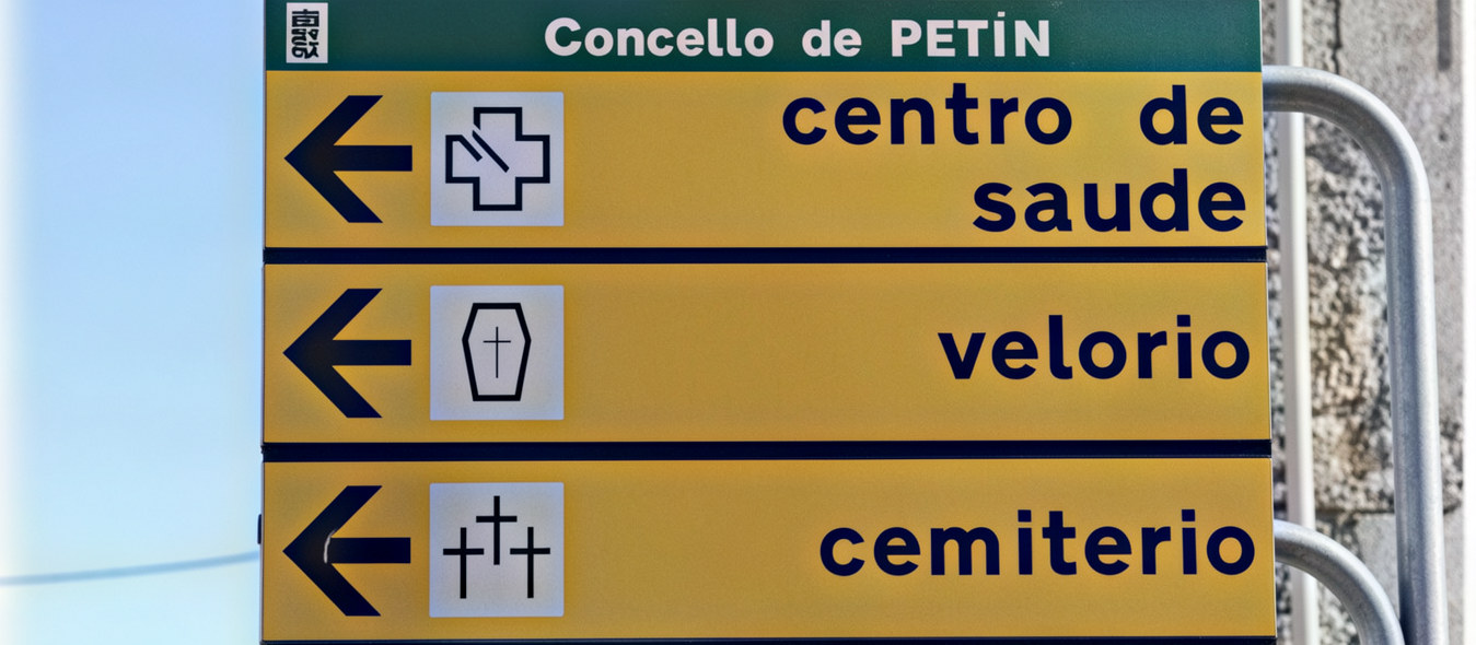 La señal en Petín, Ourense | REDES SOCIALES