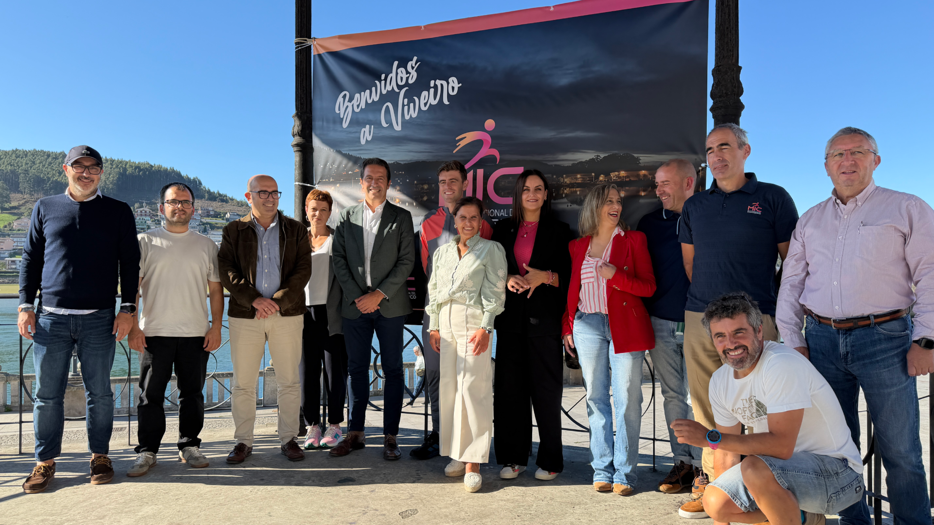 Imaxe do acto de presentación da I Milla Internacional do Cantábrico | Deputación de Lugo